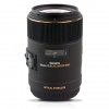 Sigma 105 mm f/2.8 EX DG Macro OS HSM Nikon