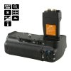 Jupio Batterygrip for Canon EOS 550D/600D/650D/700D (BG-E8)