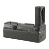 Jupio Battery Grip for Nikon Z6/Z7 (MB-N10)