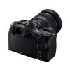 Nikon Z 6II Lens Kit (w/24-70 f4 S)