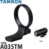 Tamron Tripod mount for 100-400 (A035)