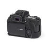 easyCover Bodycover voor Canon 80D zwart