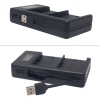 McoPlus Duocharger USB incl. 2x NP-FW50