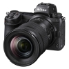 Nikon Z7 II Lens Kit (met Allroundlens 24 - 120 mm f/ 4.0 S)