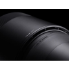 Sigma 150-600 mm F5-6.3 DG OS HSM (C) Nikon