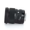 Sigma 50 mm f/1.4 DG HSM ART Sony E-Mount