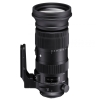 Sigma 60-600 mm F4.5-6.3 DG OS HSM (S) Nikon