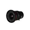 Laowa 20mm f/4.0 Zero-D Shift Lens - Nikon F