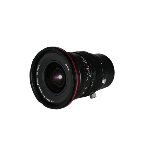 Laowa 20mm f/4.0 Zero-D Shift Lens - Nikon F