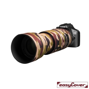 easyCover Lens Oak voor Tamron 100 - 400 mm Bruin Camouflage
