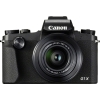 Canon Compactcamera PowerShot G1X Mark III