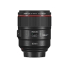 Canon EF-mount Portretlens 85 mm f/1.4L IS USM