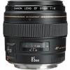 Canon EF-mount Portretlens 85 mm f/1.8 USM