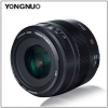 Yongnuo 50mm f/1.4N E II Nikon F